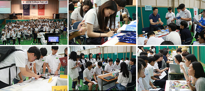 동문 College Fair 관련 사진